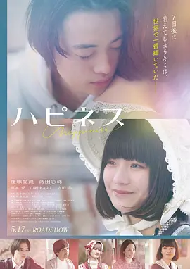 星际迷航2026-电影-2026
